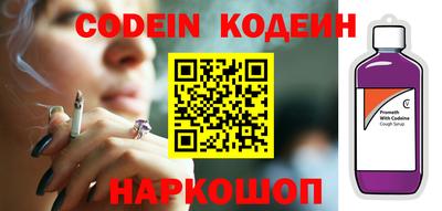 MDMA Конаково
