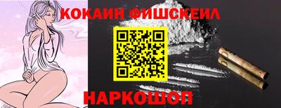 MDMA Коммунар