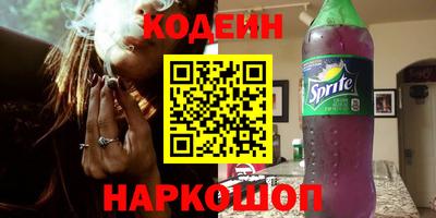 MDMA Конаково