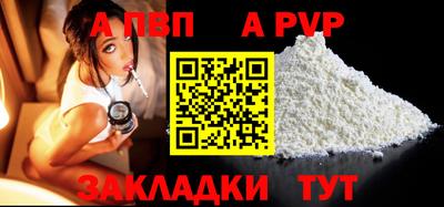 MDMA Коммунар