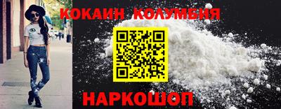MDMA Коммунар