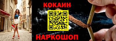 сатива Комсомольск-на-Амуре