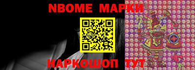 прущая мука Краснознаменск