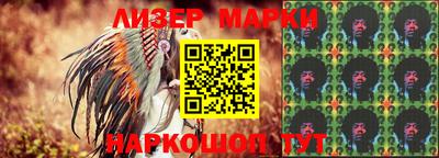 прущая мука Краснознаменск