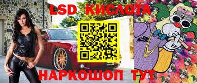 прущая мука Краснознаменск