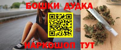 прущая мука Краснознаменск