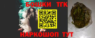MDMA Коммунар