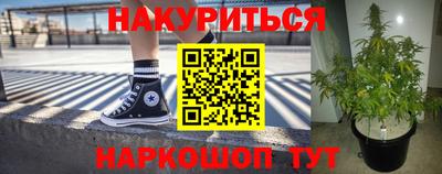 MDMA Конаково