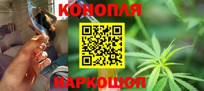 спиды Краснодар