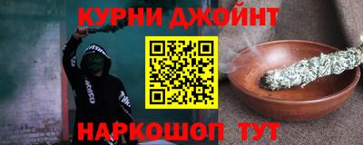 MDMA Конаково