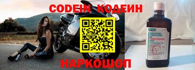 MDMA Коммунар