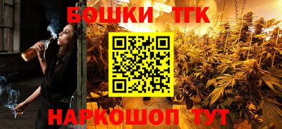 прущая мука Краснознаменск