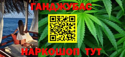 прущая мука Краснознаменск