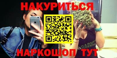 MDMA Коммунар