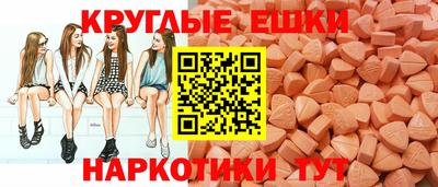 сатива Комсомольск-на-Амуре