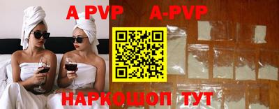 MDMA Конаково