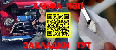 MDMA Конаково