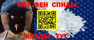 прущая мука Краснознаменск
