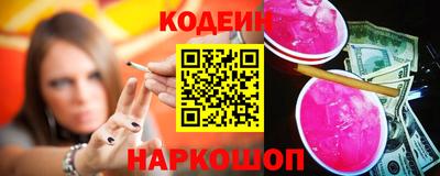 MDMA Конаково