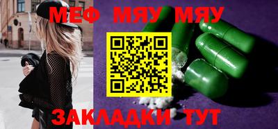 MDMA Коммунар