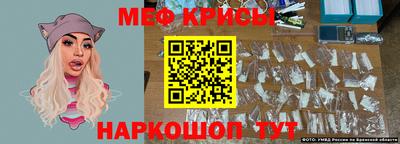 MDMA Коммунар